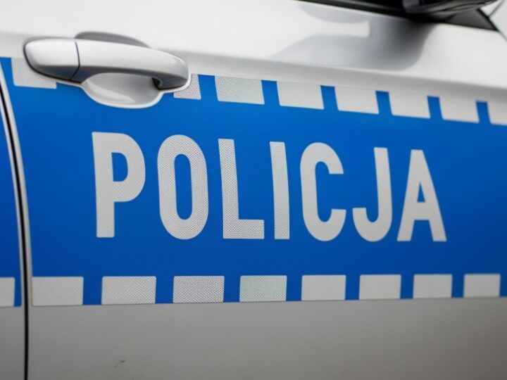 Policja tworzy Narodowe Biuro Śledcze w walce z przestępczością